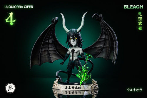 【Pre order】JFL Studio - Bleach Ulquiorra Cifer