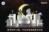 【Pre order】JFL Studio - Bleach Ulquiorra Cifer
