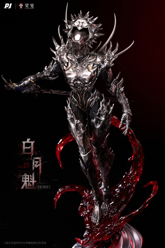 【Pre order】PIJI Studio 1/6 & 1/4 Ling Cage: Incarnation LinYuanZhe Bai Yuekui (Copyright)
