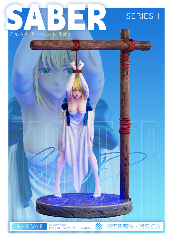 【Pre order】EXE Studio 1/6 Fate/stay night Black Saber