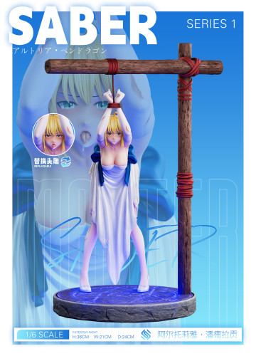 【Pre order】EXE Studio 1/6 Fate/stay night Black Saber