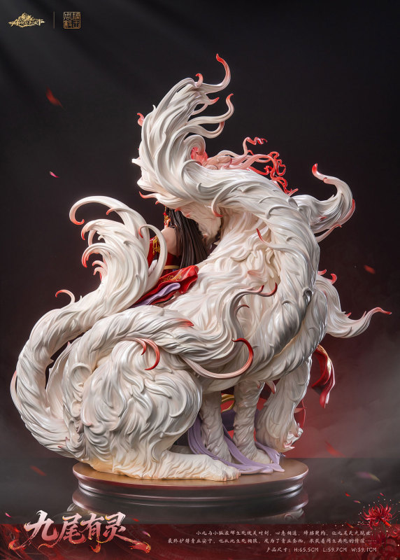 【Pre order】PIJI Studio x AmerFort Studio - Nine-Tailed Fox