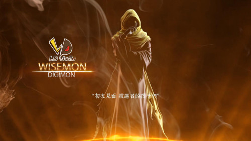 【Pre order】LD Studio - Digimon Wisemon