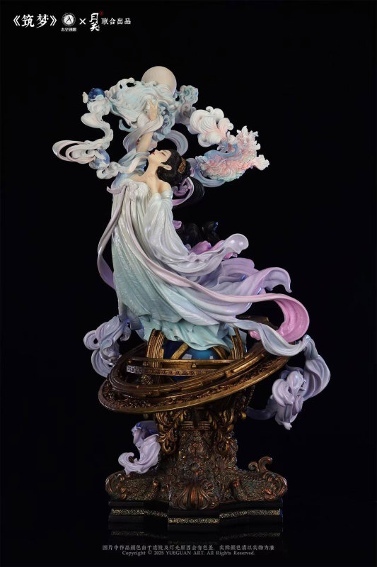 【Pre order】Space Vision Studio x YueGuan Studio - Dream Building
