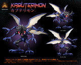 【Pre order】MIMAN Studio - Digimon Kabuterimon & Izumi Koshiro