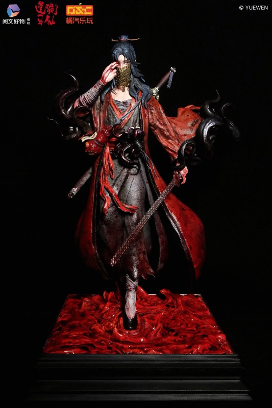 【Pre order】YueWenHaoWu x JuQiLeWan 1/6 Strange Taoist Li HuoWang
