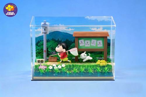 【Pre order】GuluPlanet Studio - Crayon Shin-chan