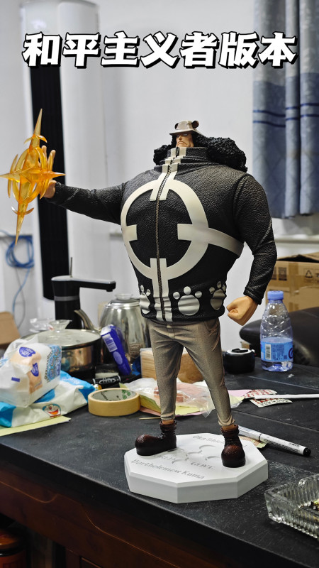 【Pre order】Long Hu Studio x Ghost Studio - One Piece Bartholemew Kuma