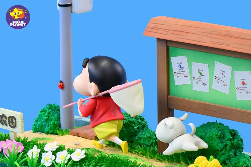 【Pre order】GuluPlanet Studio - Crayon Shin-chan