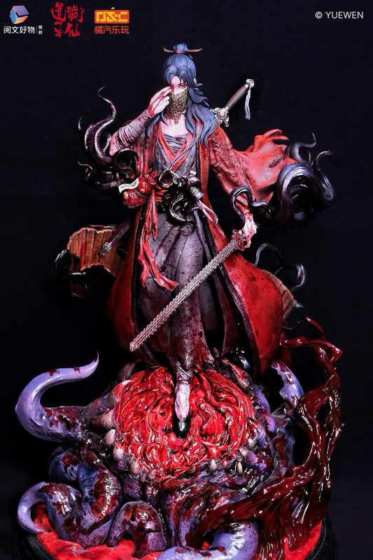 【Pre order】YueWenHaoWu x JuQiLeWan 1/6 Strange Taoist Li HuoWang