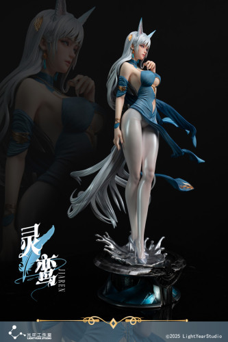 【Pre order】Light Year Studio 1/4 LingYuan