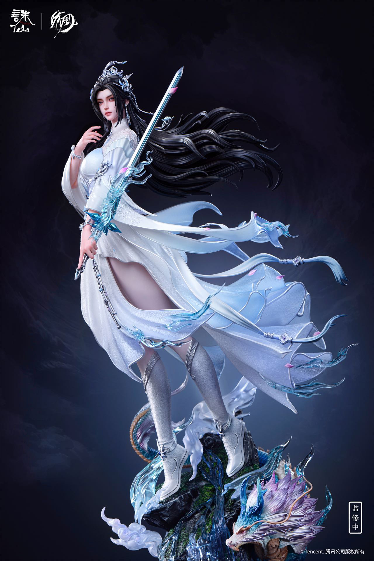 Tifa 1/4 Scale statue by Dayu Studio Dayu Studio 1/4 Tifa Lockhart Collection Statue Figure Model