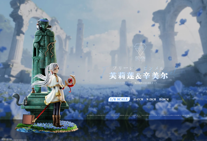 【Pre order】Seven Studio 1/6 Frieren: Beyond Journey's End Frieren & Himmel