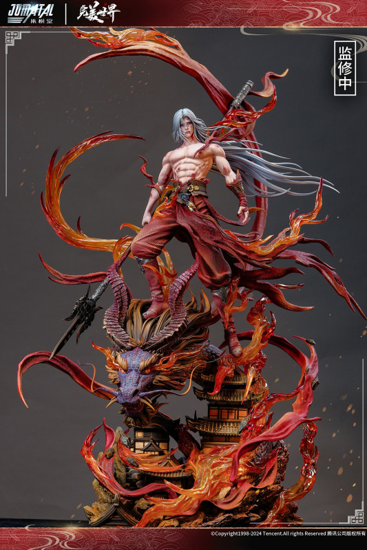 【Pre order】Jomatal Studio 1/6 Perfect World Shi Hao (Copyright)