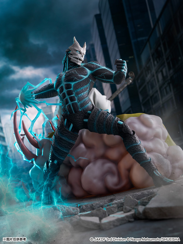 【Pre order】SSF Studio 1/7 PVC Kaiju No. 8 Kafka Hibino (Copyright)