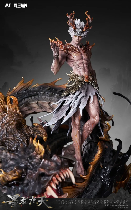 【In Stock】PIJI Studio Black Dragon Nine Heavens - Ao Yuan (Copyright)