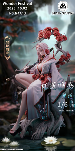 【Pre order】Miyin Studio 1/6 Hongryeon Goddess of Victory: Nikke