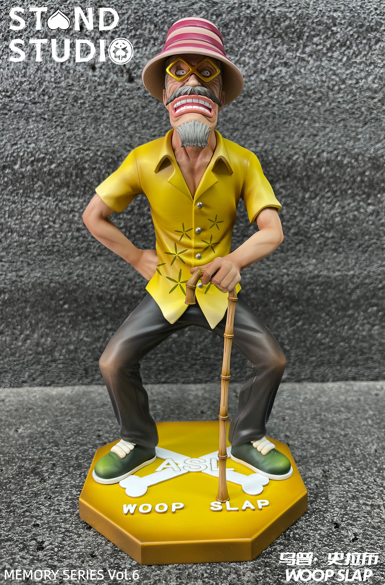 Pre order】Stand Studio POP One Piece Woop Slap
