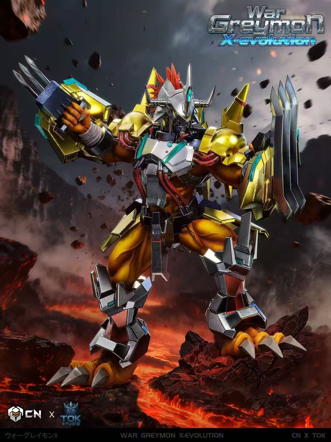 Pre order】CN Studio x TOK Studio - Digimon War Greymon