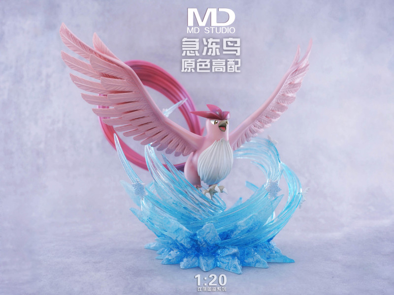 【Pre order】MD Studio 1/20 Pokemon Articuno