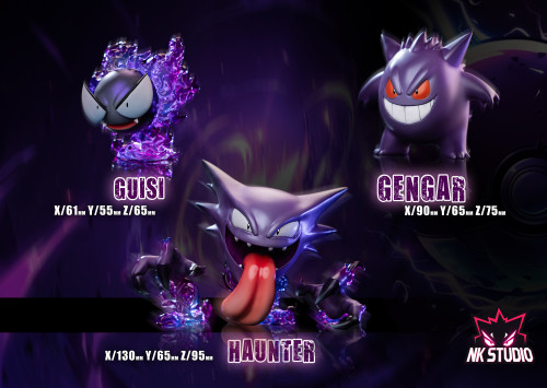 【Pre order】NK Studio - Pokemon Gengar Evolution Group