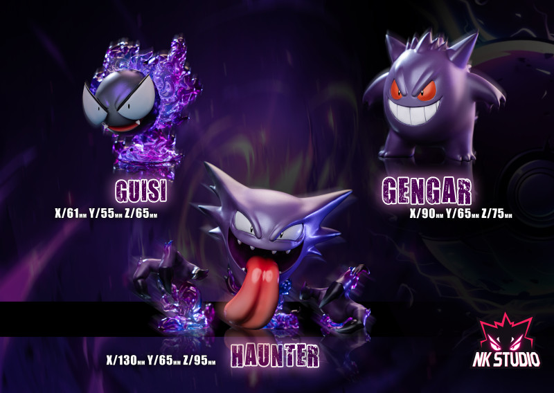 【Pre order】NK Studio - Pokemon Gengar Evolution Group