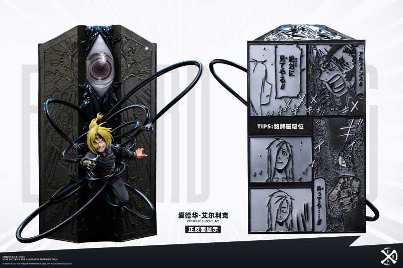 【Pre order】Bone Studio  - Fullmetal Alchemist Edward & Alphonse
