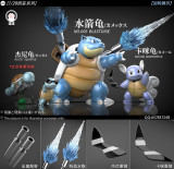 【Pre order】WangWang Studio 1/20 Pokemon Blastoise Set