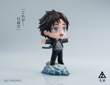 【Pre order】AZ Studio - Attack on Titan Q version Eren Jaeger