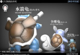 【Pre order】WangWang Studio 1/20 Pokemon Blastoise Set