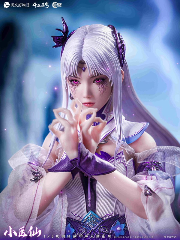 【Pre order】CosmicCreations Studio 1/6 Fights Break Firmament Xiao Yixian