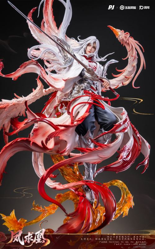 【Pre order】PIJI Studio 1/6 Honor of Kings Li Bai (Copyright)
