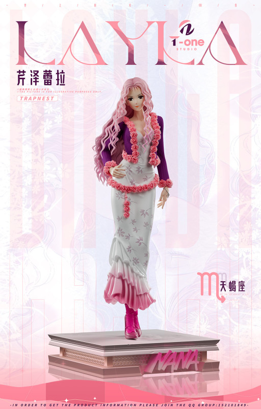 【Pre order】T-one Studio 1/6 NANA Layla