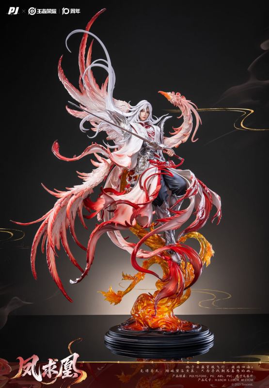 【Pre order】PIJI Studio 1/6 Honor of Kings Li Bai (Copyright)