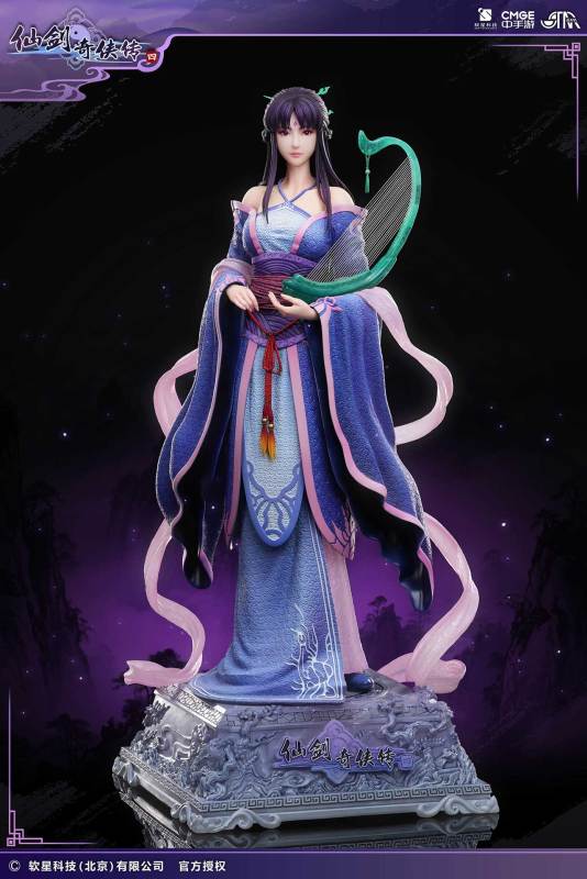 【Pre order】Starexva Studio 1/4 Chinese Paladin IV Liu Mengli (Copyright)
