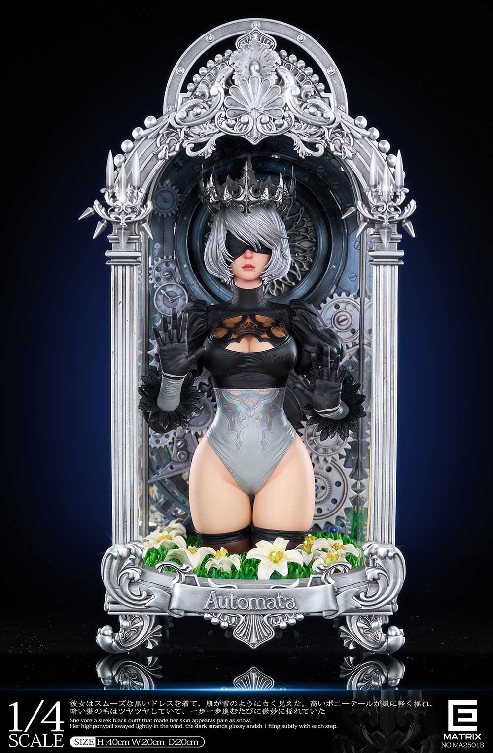 ゲームキャラクター The space studio 2B Nier Automata 1/4 2B - www.anitoysgk.com