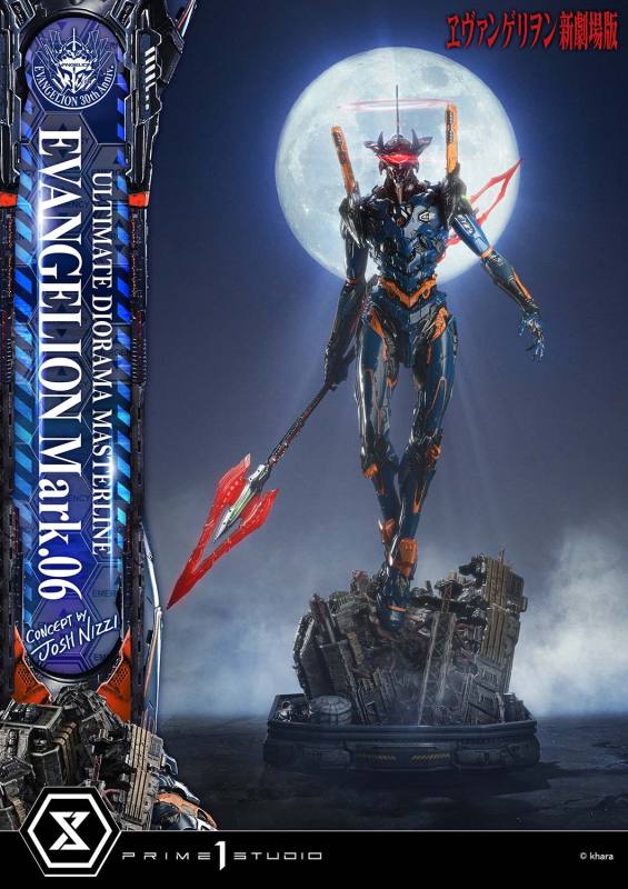 【Pre order】Prime 1 Studio - Ultimate Diorama Masterline Neon Genesis Evangelion EVANGELION Mark.06 (Concept by Josh Nizzi) UDMEVA-09 UDMEVA-09S (Copyright)