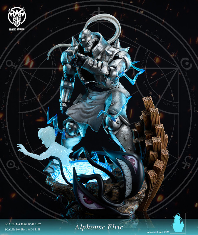 【Pre order】Mask Studio 1/6 & 1/4 Fullmetal Alchemist Alphonse