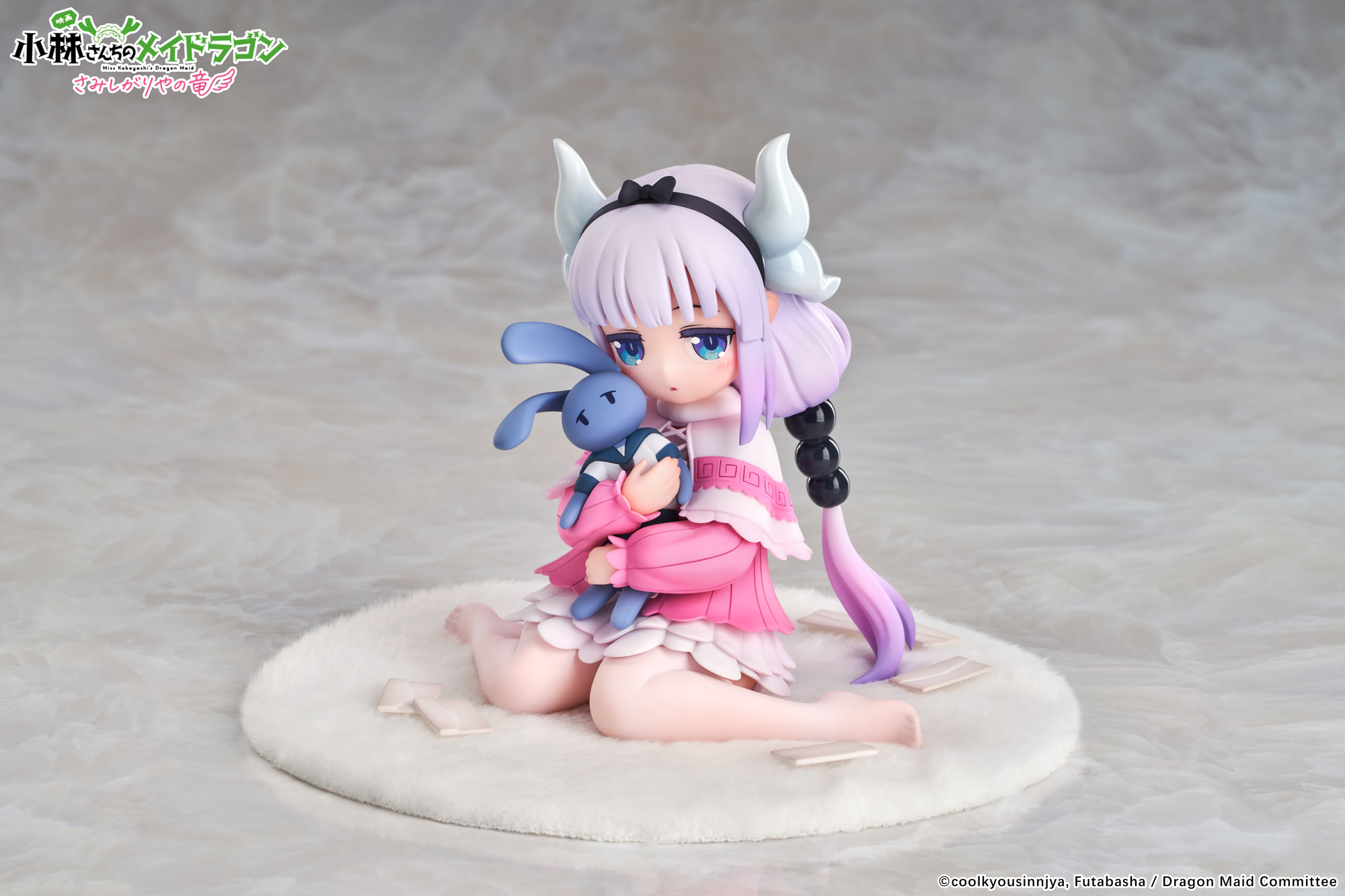 Pre order】APEX Studio 1/7 PVC Miss Kobayashi's Dragon Maid Kanna