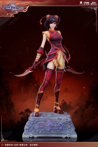 【Pre order】Starexva Studio 1/4 Chinese Paladin IV Han Lingsha (Copyright)