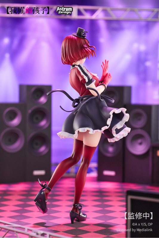 【Pre order】AstrumDesign 1/7 PVC Oshi no Ko Arima Kana (Copyright)