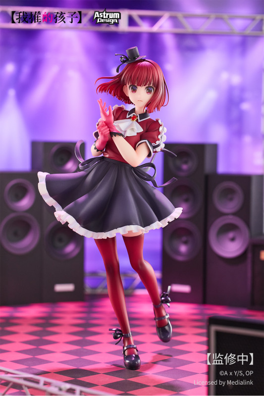 【Pre order】AstrumDesign 1/7 PVC Oshi no Ko Arima Kana (Copyright)