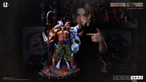 【Pre order】LZ Studio POP One Piece Edward Newgate