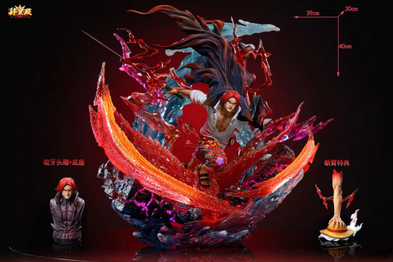 【Pre order】Super Hero Studio x The Sea Emperor Studio - One Piece Shanks