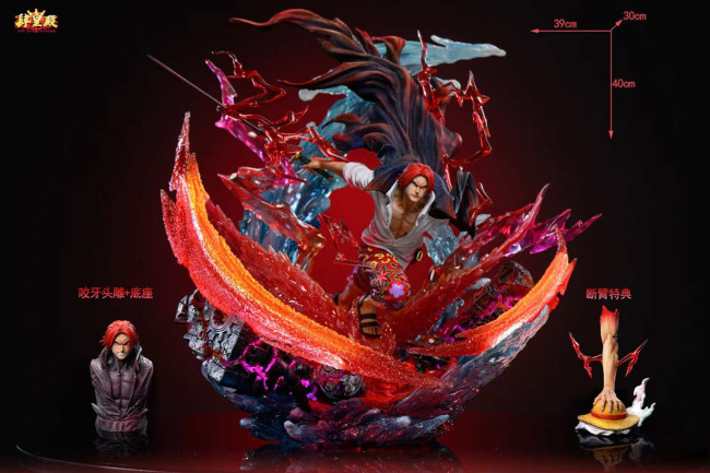 【In Stock】Super Hero Studio x The Sea Emperor Studio - One Piece Shanks
