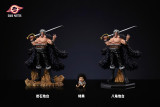 【Pre order】Dark Matter Studio - One Piece Rocks D. Xebec
