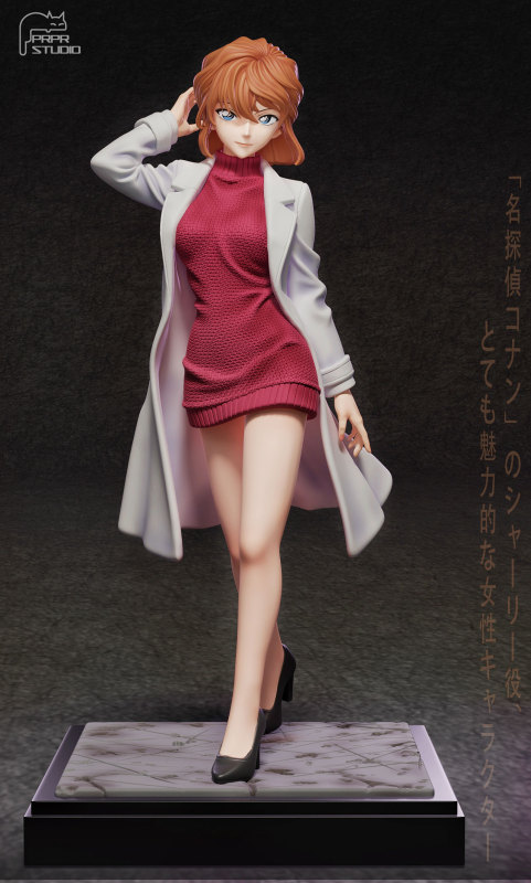 【In Stock】PRPR Studio 1/6 Detective Conan Shiho Miyano Sherry