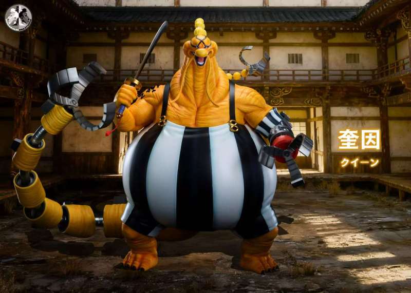 【Pre order】Clone Studio - One Piece Queen