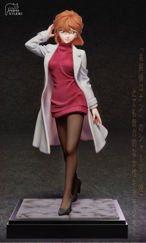 【In Stock】PRPR Studio 1/6 Detective Conan Shiho Miyano Sherry