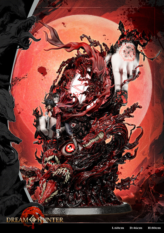 【Pre order】Dream Hunter Studio - Hellsing Alucard